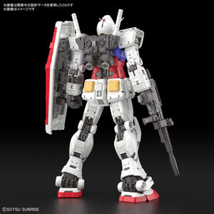 1/144 RG RX-78-2 Gundam Ver.2.0