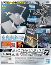 Muatkan imej ke dalam penonton Galeri, Action Base 7 (Clear Color) Mirror Sticker Set