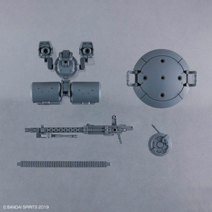 1/144 30MM Customize Weapons (Heavy Weapon 2)