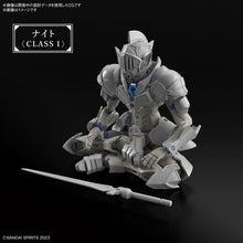 Load image into Gallery viewer, 30MF Liber Knight - Shiroiokami HobbyTech