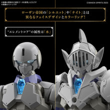 Load image into Gallery viewer, 30MF Liber Knight - Shiroiokami HobbyTech