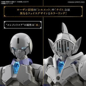 30MF Liber Knight - Shiroiokami HobbyTech
