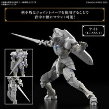 Load image into Gallery viewer, 30MF Liber Knight - Shiroiokami HobbyTech