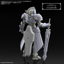Load image into Gallery viewer, 30MF Class Up Armor (Liber Paladin) - Shiroiokami HobbyTech