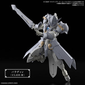 30MF Class Up Armor (Liber Paladin) - Shiroiokami HobbyTech