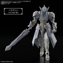 Load image into Gallery viewer, 30MF Class Up Armor (Liber Paladin) - Shiroiokami HobbyTech