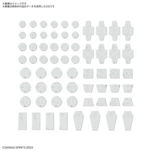 1/144 30MM Customize Material (Decoration Parts 1 White)