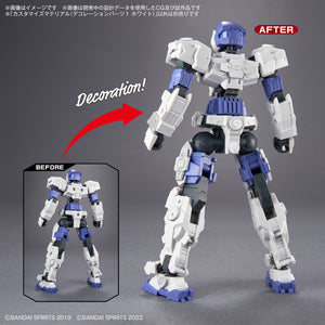 1/144 30MM Customize Material (Decoration Parts 1 White)