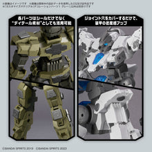 Muatkan imej ke dalam penonton Galeri, 1/144 30MM Customize Material (Decoration Parts 1 Gray)