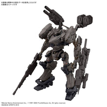 Muatkan imej ke dalam penonton Galeri, 30MM Armored Core VI Fires of Rubicon RaD CC-2000 Orbiter Nightfall - Shiroiokami HobbyTech
