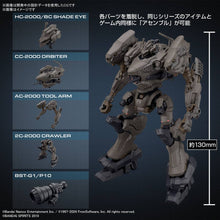 Muatkan imej ke dalam penonton Galeri, 30MM Armored Core VI Fires of Rubicon RaD CC-2000 Orbiter Nightfall - Shiroiokami HobbyTech