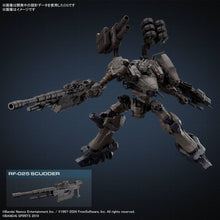Muatkan imej ke dalam penonton Galeri, 30MM Armored Core VI Fires of Rubicon RaD CC-2000 Orbiter Nightfall - Shiroiokami HobbyTech