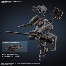 Muatkan imej ke dalam penonton Galeri, 30MM Armored Core VI Fires of Rubicon RaD CC-2000 Orbiter Nightfall - Shiroiokami HobbyTech