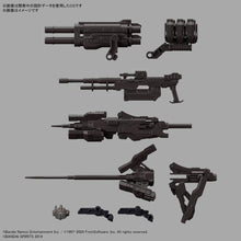 Muatkan imej ke dalam penonton Galeri, 30MM Armored Core VI Fires of Rubicon RaD CC-2000 Orbiter Nightfall - Shiroiokami HobbyTech