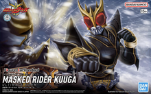 Muatkan imej ke dalam penonton Galeri, Figure-rise Standard Kamen Rider Kuuga Ultimate Form