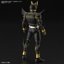 Muatkan imej ke dalam penonton Galeri, Figure-rise Standard Kamen Rider Kuuga Ultimate Form