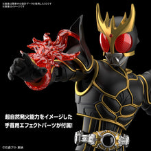 Muatkan imej ke dalam penonton Galeri, Figure-rise Standard Kamen Rider Kuuga Ultimate Form