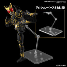 Muatkan imej ke dalam penonton Galeri, Figure-rise Standard Kamen Rider Kuuga Ultimate Form