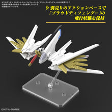 Muatkan imej ke dalam penonton Galeri, SD Gundam Cross Silhouette Mighty Strike Freedom Gundam (Mobile Suit Gundam SEED Freedom)