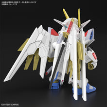 Muatkan imej ke dalam penonton Galeri, SD Gundam Cross Silhouette Mighty Strike Freedom Gundam (Mobile Suit Gundam SEED Freedom)