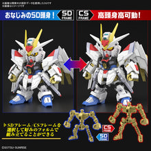 Muatkan imej ke dalam penonton Galeri, SD Gundam Cross Silhouette Mighty Strike Freedom Gundam (Mobile Suit Gundam SEED Freedom)