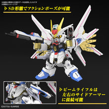 Muatkan imej ke dalam penonton Galeri, SD Gundam Cross Silhouette Mighty Strike Freedom Gundam (Mobile Suit Gundam SEED Freedom)