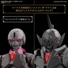 Load image into Gallery viewer, 30MF Rozen Knight