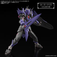 Muatkan imej ke dalam penonton Galeri, 30MF Class Up Armor (Rozen Holy Knight)