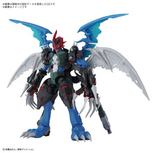 Load image into Gallery viewer, Figure-rise Standard Amplified Paildramon (Digimon Adventure 02)