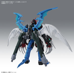 Figure-rise Standard Amplified Paildramon (Digimon Adventure 02)