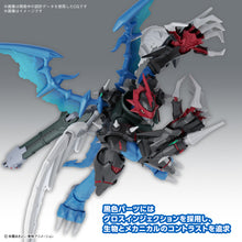 Load image into Gallery viewer, Figure-rise Standard Amplified Paildramon (Digimon Adventure 02)