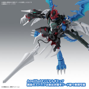 Figure-rise Standard Amplified Paildramon (Digimon Adventure 02)