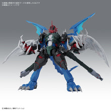 Load image into Gallery viewer, Figure-rise Standard Amplified Paildramon (Digimon Adventure 02)