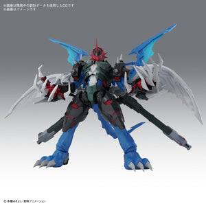 Figure-rise Standard Amplified Paildramon (Digimon Adventure 02)