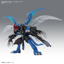 Load image into Gallery viewer, Figure-rise Standard Amplified Paildramon (Digimon Adventure 02)