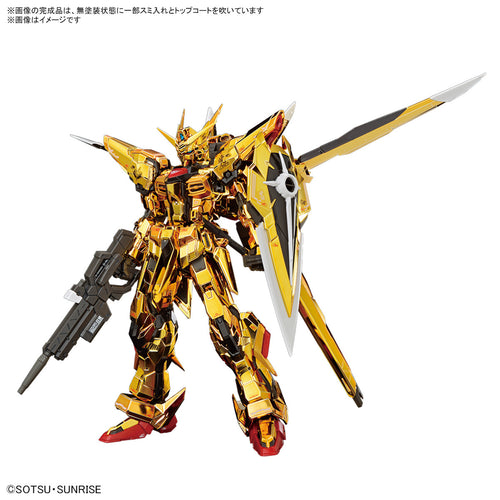 1/144 RG Akatsuki Gundam (Oowashi Pack)