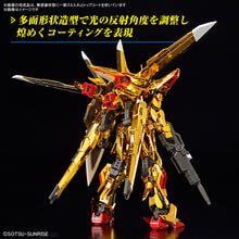 Load image into Gallery viewer, 1/144 RG Akatsuki Gundam (Oowashi Pack)