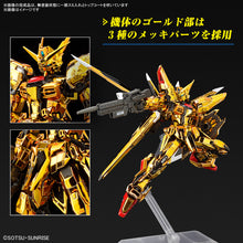 Load image into Gallery viewer, 1/144 RG Akatsuki Gundam (Oowashi Pack)