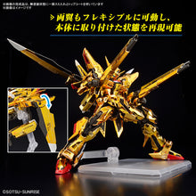 Load image into Gallery viewer, 1/144 RG Akatsuki Gundam (Oowashi Pack)