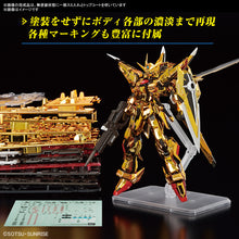 Load image into Gallery viewer, 1/144 RG Akatsuki Gundam (Oowashi Pack)