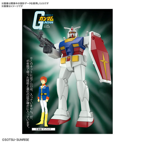 1/144 Best Mecha Collection RX-78-2 Gundam (REVIVAL Ver.) - Shiroiokami HobbyTech