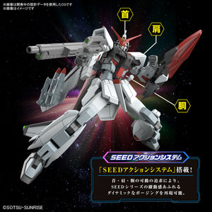 1/144 HG Murasame (Mobile Suit Gundam SEED Freedom) - Shiroiokami HobbyTech