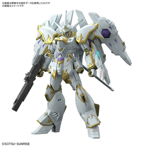 HG Black Knight Squad Cal-re.A (Mobile Suit Gundam SEED Freedom) - Shiroiokami HobbyTech