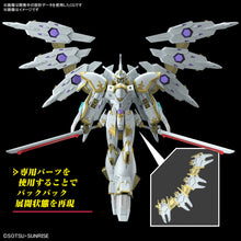 Load image into Gallery viewer, HG Black Knight Squad Cal-re.A (Mobile Suit Gundam SEED Freedom) - Shiroiokami HobbyTech