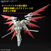 Load image into Gallery viewer, HG Black Knight Squad Cal-re.A (Mobile Suit Gundam SEED Freedom) - Shiroiokami HobbyTech