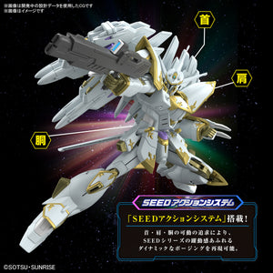 HG Black Knight Squad Cal-re.A (Mobile Suit Gundam SEED Freedom) - Shiroiokami HobbyTech