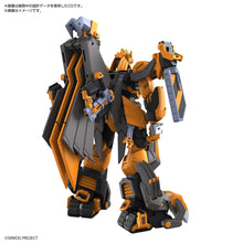 Load image into Gallery viewer, HG Gunleon (Super Robot Wars) - Shiroiokami HobbyTech