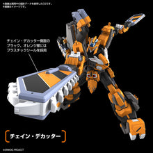 Load image into Gallery viewer, HG Gunleon (Super Robot Wars) - Shiroiokami HobbyTech