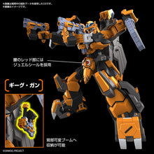 Load image into Gallery viewer, HG Gunleon (Super Robot Wars) - Shiroiokami HobbyTech