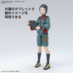 Figure-rise Standard Nika Nanaura (Mobile Suit Gundam The Witch from Mercury) - Shiroiokami HobbyTech